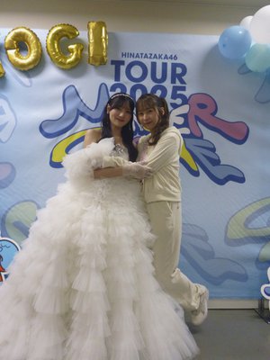 17秒天使 - 画像2