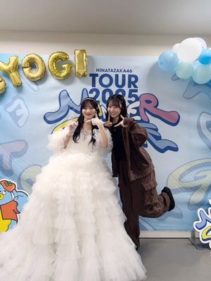 毎日かわいい！ - 画像3