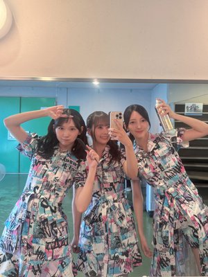 やっほーー - 画像2