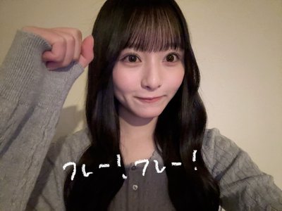 キラキラマシマシイルミネーション - 画像5