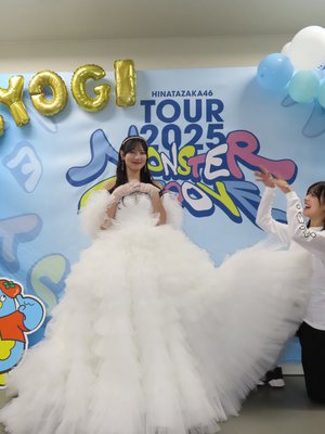 だいすきです。 - 画像3