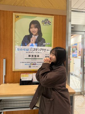 冬に食べるアイスっておいしい - 画像3