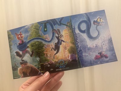 ぶっちぎりに笑おうか！ - 画像2