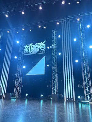 あっ、大野愛実だっ、 - 画像3