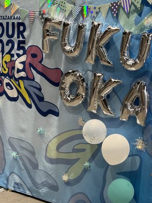 はるはる日記🌱 - MONSTER GROOVE - - 画像6