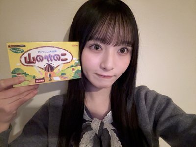 眩しくて - 画像2