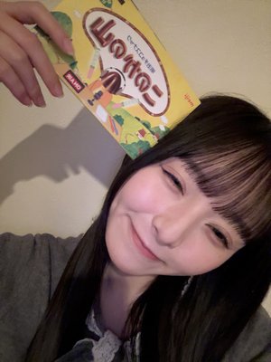 眩しくて - 画像3