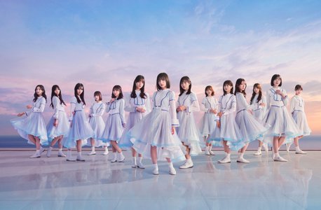 とどけ！ - 画像5