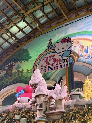 にゅーぱれーど！ - 画像6