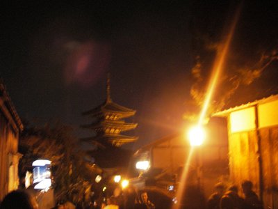 見てほしいものがあんねん - 画像13