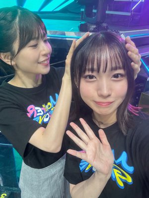 もうすぐ春が来ると教えてくれてるみたいで - 画像2