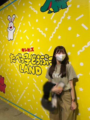 はるはる日記🌱 - 河田さんへ - - 画像8