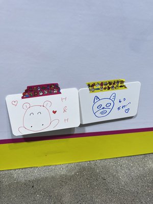 はるはる日記🌱 - 河田さんへ - - 画像9