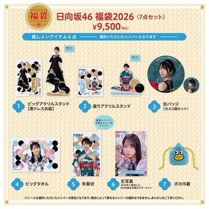 書きごこち - 画像2