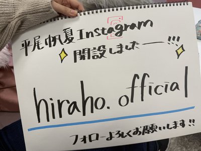 なのほーくりすます🎅 - 画像2