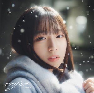 ( ¨̮ )>≡キラキラ〜 - 画像13