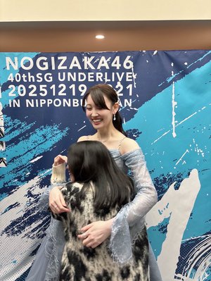 ( ¨̮ )>≡キラキラ〜 - 画像10