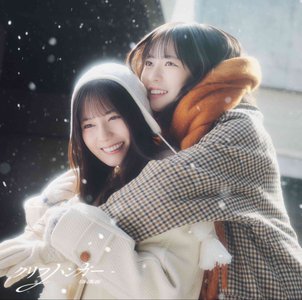 はるはる日記🌱- クリスマス - - 画像5