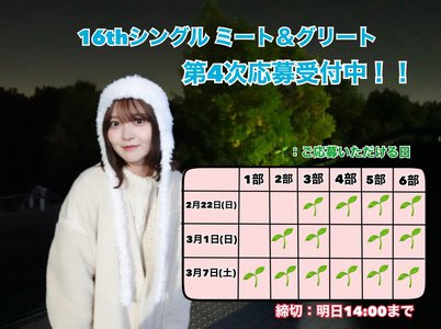 はるはる日記🌱- クリスマス - - 画像9