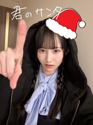 顔文字多用会長 - 画像3