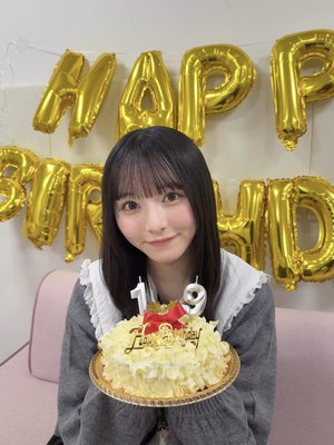 私の目に光が差し込んだ18歳でした！ - 画像1