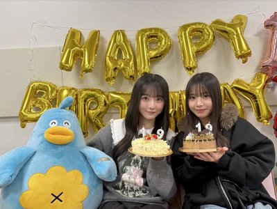 だぶるのしあわせ - 画像6