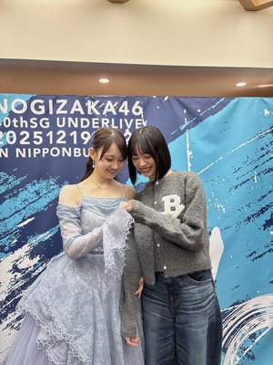 1日遅れのサンタクロース - 画像9