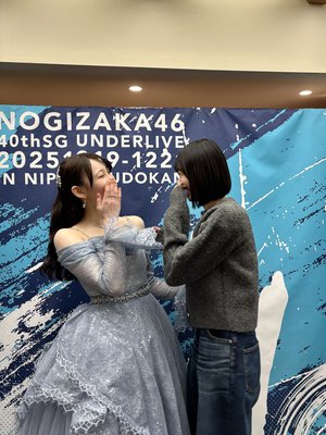 1日遅れのサンタクロース - 画像10