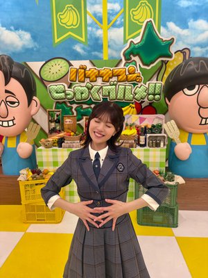 年末年始のお知らせ！ - 画像2