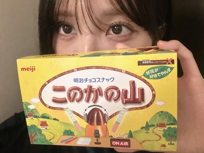 君と生きる - 画像6