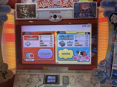 紗希籠包のクリスマスふつかかん。 - 画像3