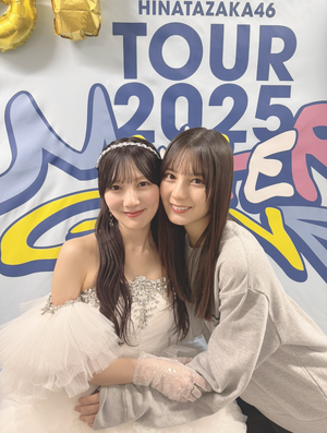 茜色に染まるうさぎの背中は秋頃の話 - 画像2