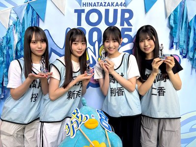 2025だいかんしゃ - 画像15