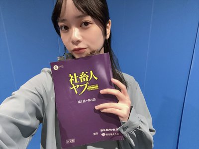 ( ¨̮ )>≡2025 - 画像2