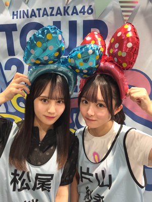 2025ねん。またねっ - 画像3