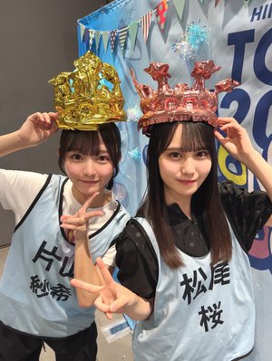 2025ねん。またねっ - 画像4