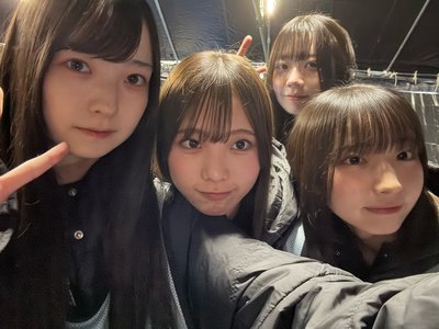 2025年、大晦日。のサムネイル