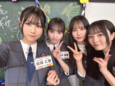 2525な1年。 - 画像6