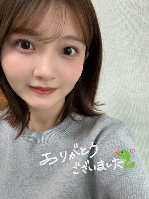 はるはる日記🌱 - 2025年ありがとう！ -のサムネイル