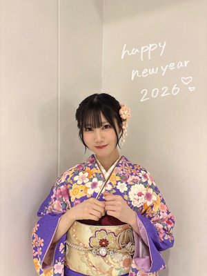 2026年も。のサムネイル