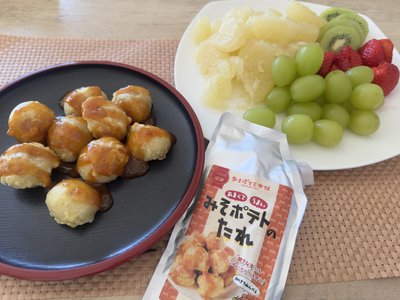 大航海！！ - 画像3