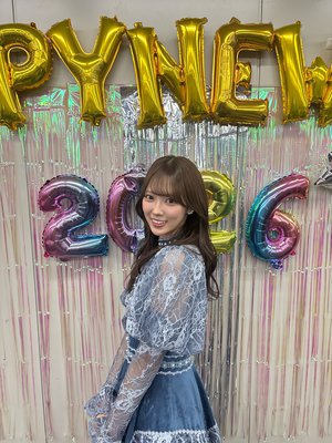 大吉！ないちねんにのサムネイル