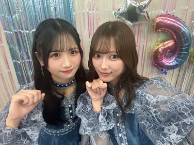 大吉！ないちねんに - 画像3