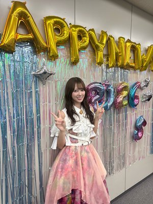 大吉！ないちねんに - 画像4