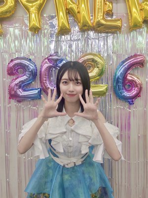 あけましておめで砲ございます 2026のサムネイル