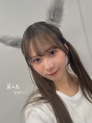 暴れ馬2026のサムネイル