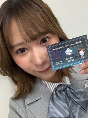 暴れ馬2026 - 画像3