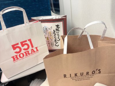 今夜はイチバン！ - 画像2