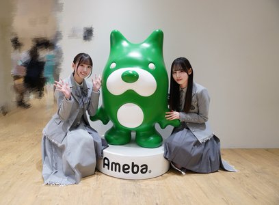 ようやく会えたね 嬉しいね #シブアニ   松尾 桜 - 画像5