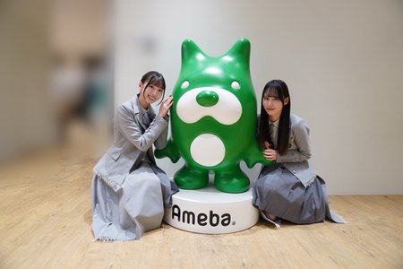 瞳の裏にいつも君は居るのサムネイル